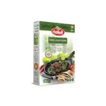 Almalwiya Kabab Tawah Spices 50g